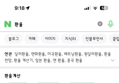 썸네일 이미지