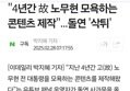썸네일 이미지