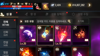 갤러리 프리뷰 이미지