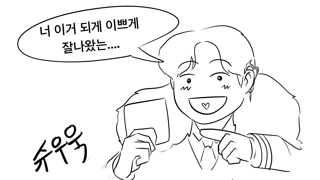 갤러리 프리뷰 이미지