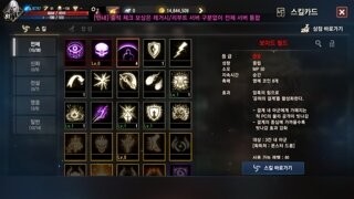 갤러리 프리뷰 이미지