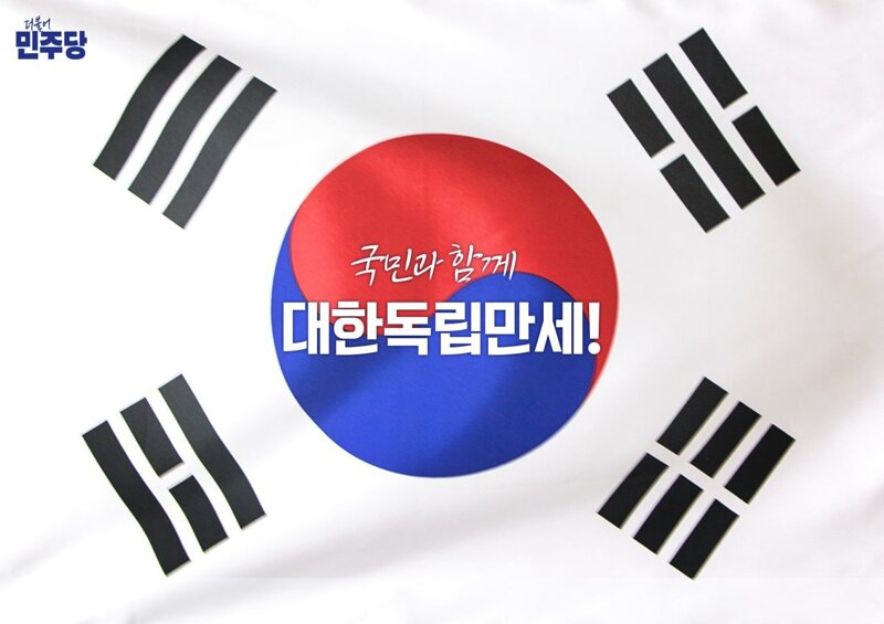 오후2시 이미지