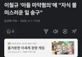 썸네일 이미지