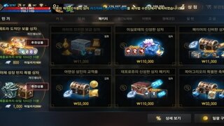 갤러리 프리뷰 이미지