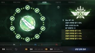 갤러리 프리뷰 이미지