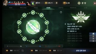 갤러리 프리뷰 이미지