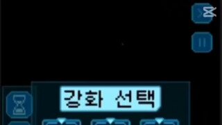 안녕하세요! 인디게임 개발 네번째 홍보 영상 공유드려요!