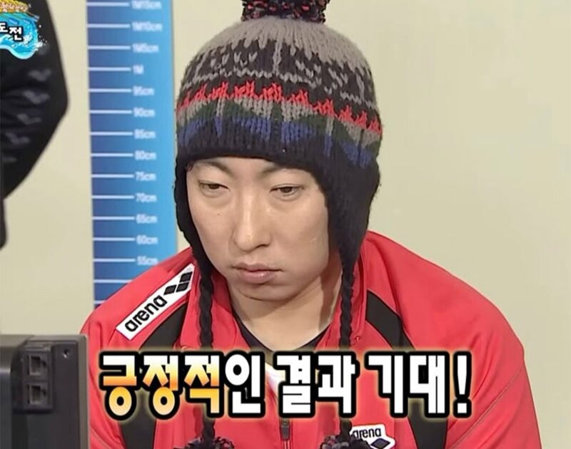 꽃단장 이미지