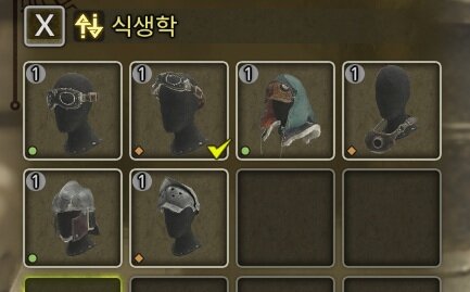 녹색원 이미지