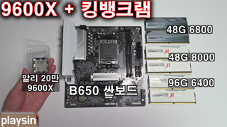 갤러리 프리뷰 이미지