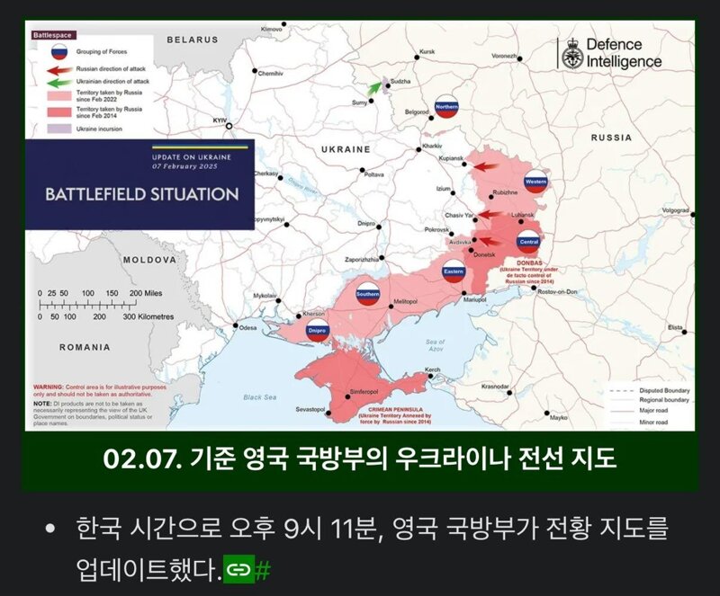 치킨영토 이미지