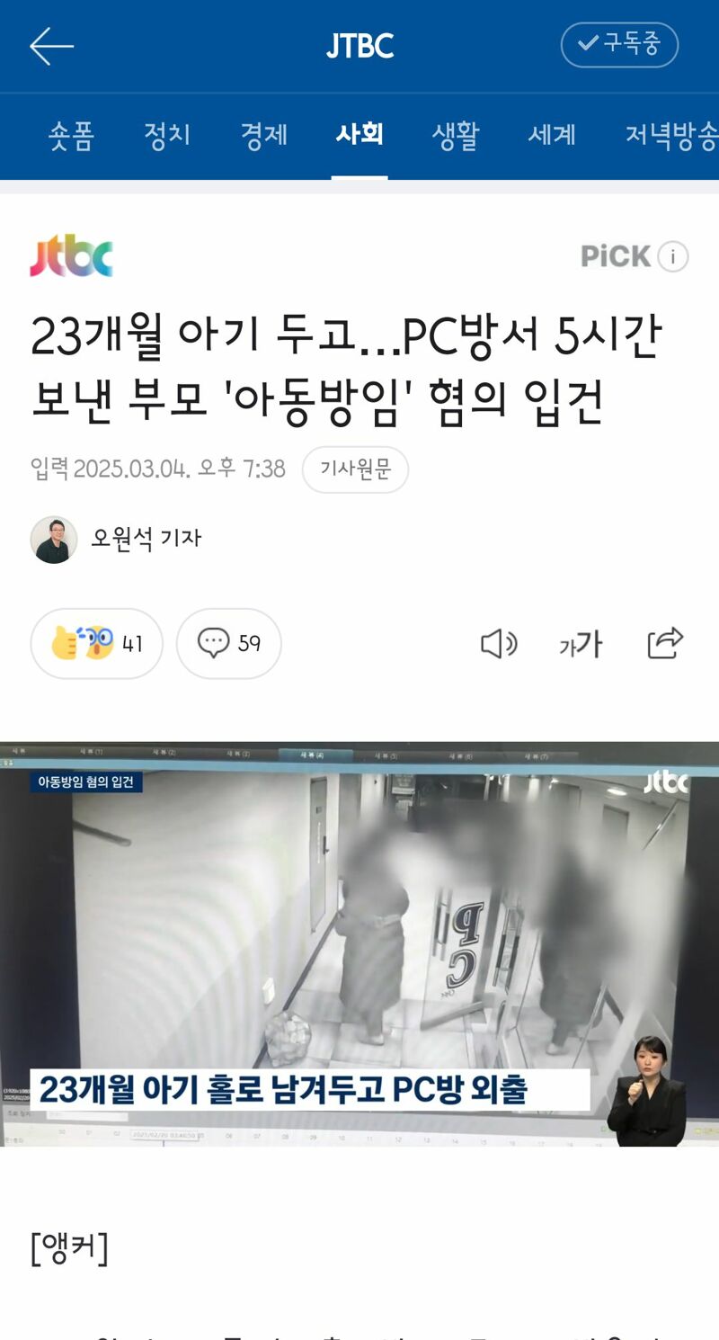 갤러리PC방 이미지