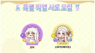 우울붐이 다시 오는가