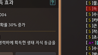 이것도 자랑 맞겠져??