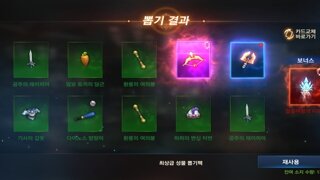갤러리 프리뷰 이미지