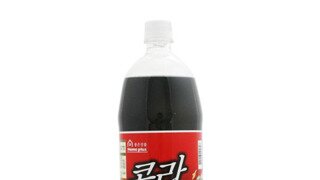 콜라는 이게 최고임