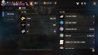 갤러리 프리뷰 이미지