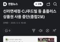 썸네일 이미지