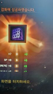 갤러리 프리뷰 이미지