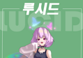썸네일 이미지