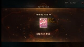 갤러리 프리뷰 이미지