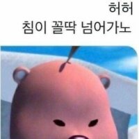 스티커 이미지