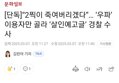 썸네일 이미지
