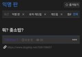 썸네일 이미지
