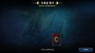 갤러리 프리뷰 이미지