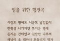 썸네일 이미지