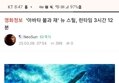 썸네일 이미지