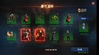 갤러리 프리뷰 이미지