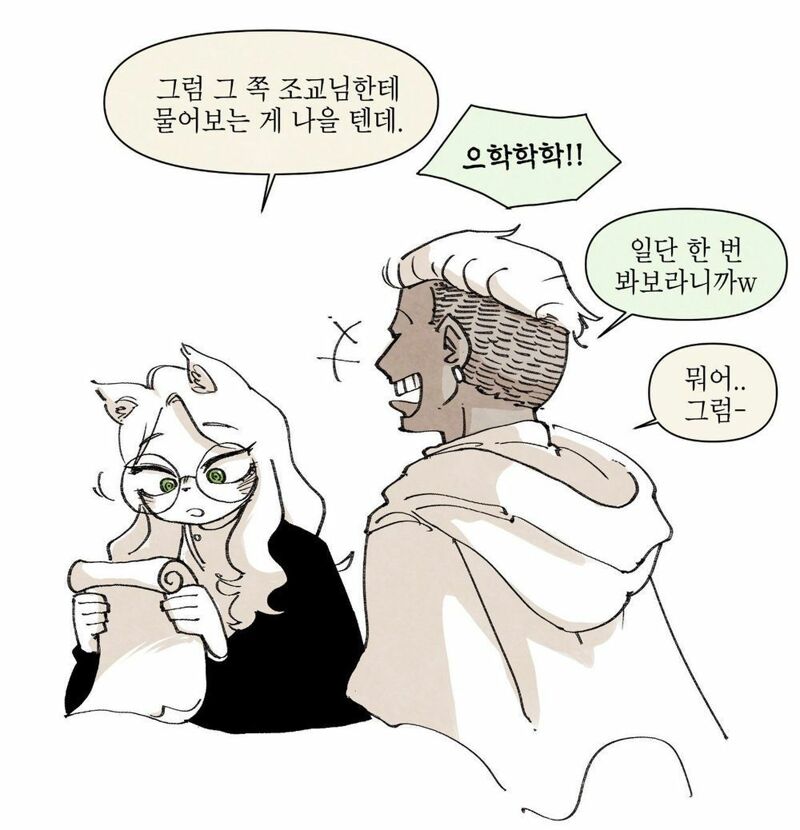 태양금 이미지