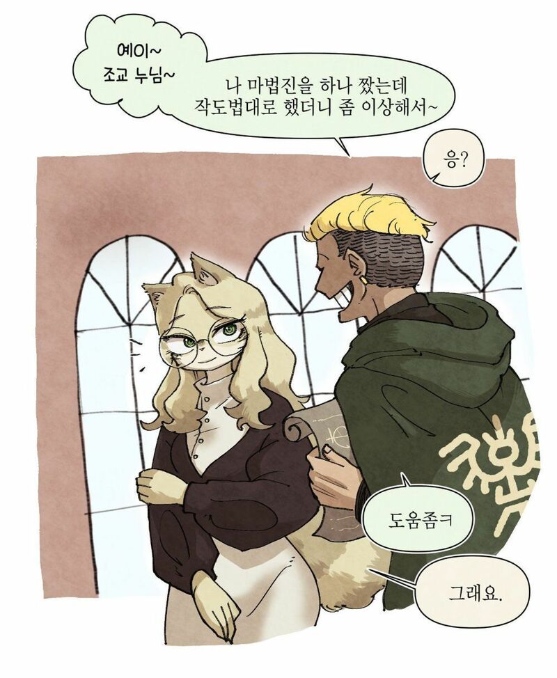 태양금 이미지