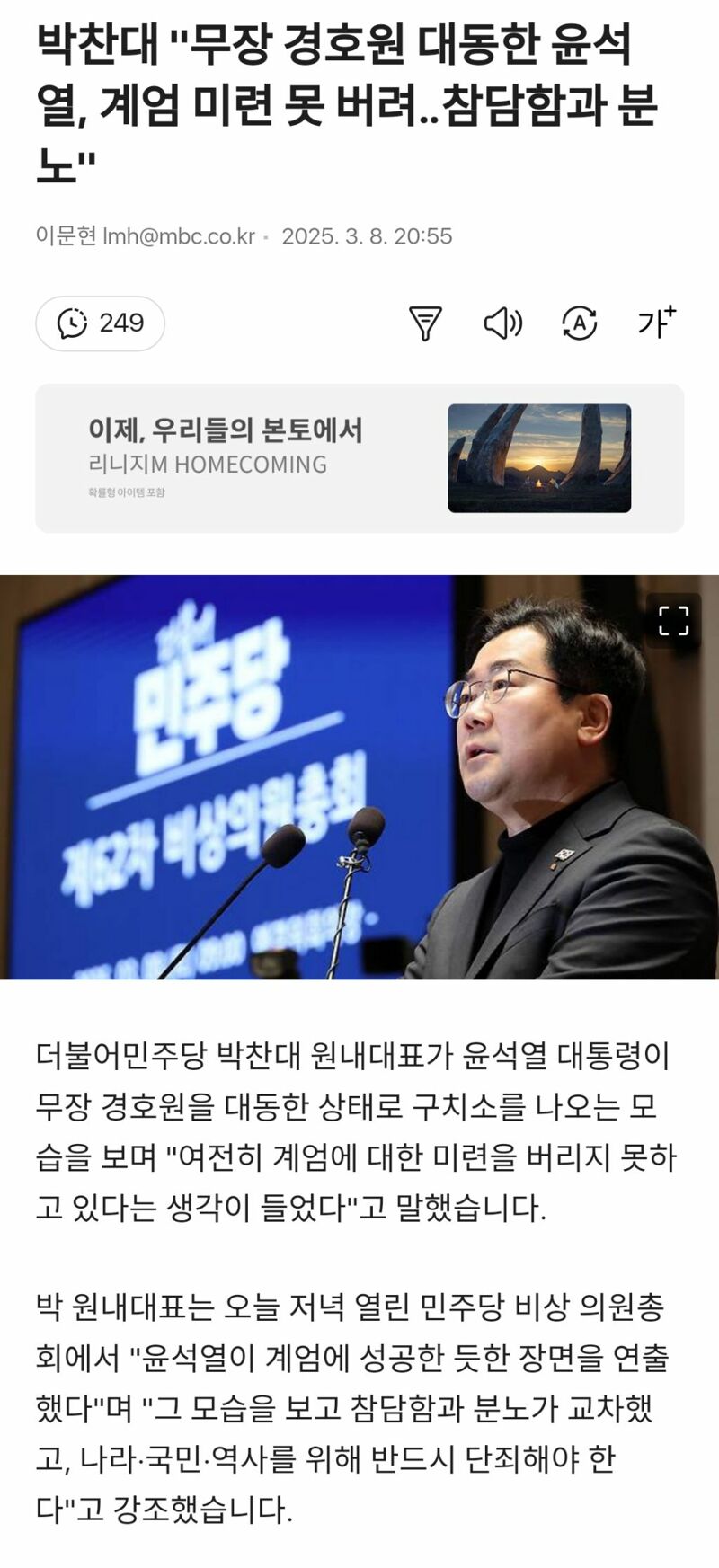 대동복사 이미지