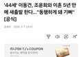 썸네일 이미지