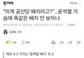 썸네일 이미지