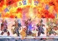 썸네일 이미지
