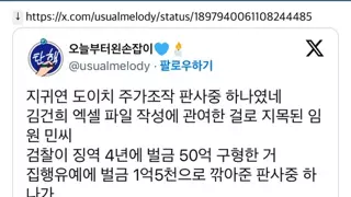 썸네일 이미지