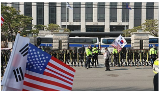 경찰 헌법재판관 테러모의 첩보 추적중