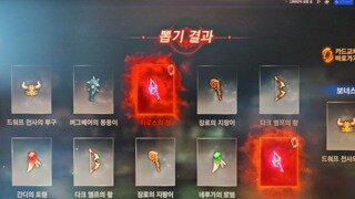 출첵 상급성뽑에서