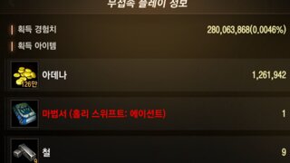 갤러리 프리뷰 이미지