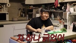 몰카 오빠 나 차박았어