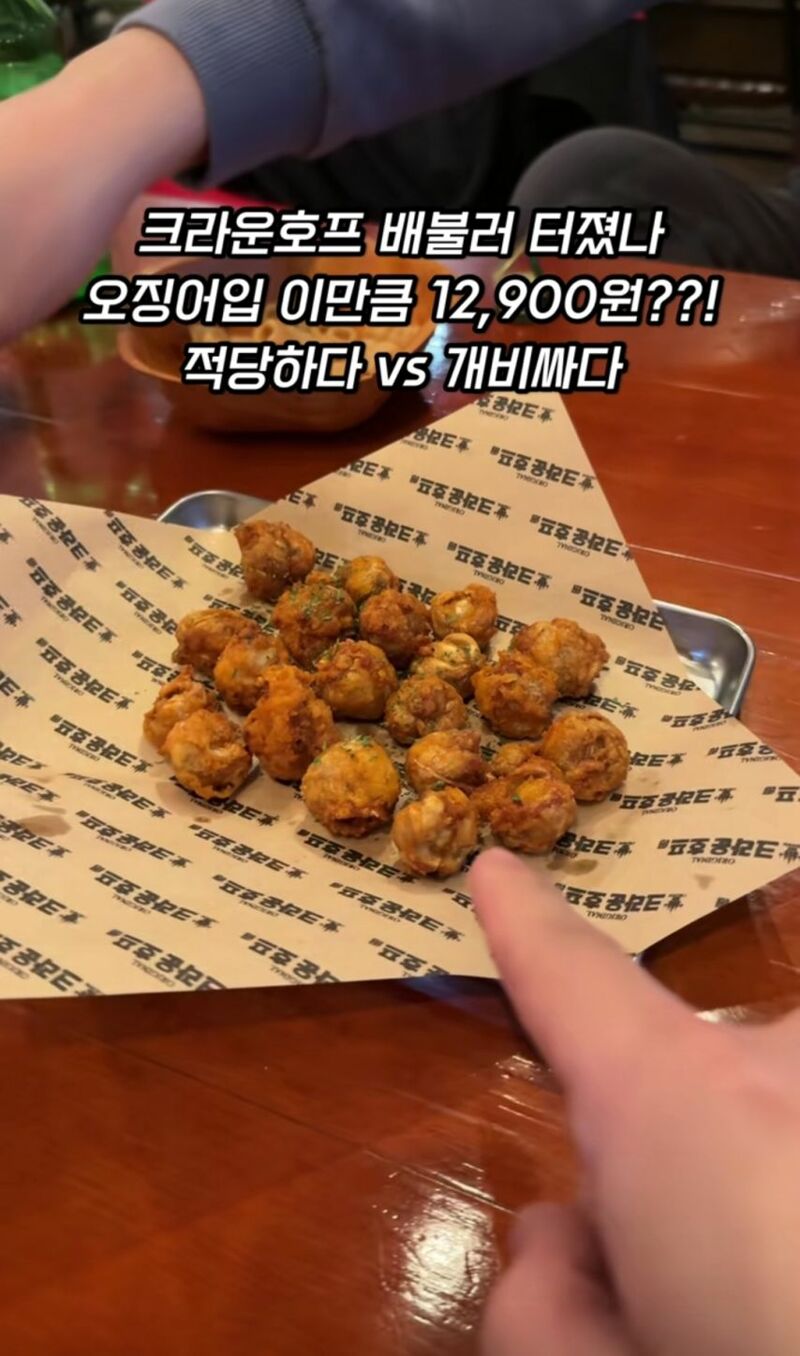갤러리호프 이미지