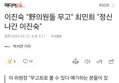 썸네일 이미지