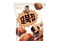 썸네일 이미지