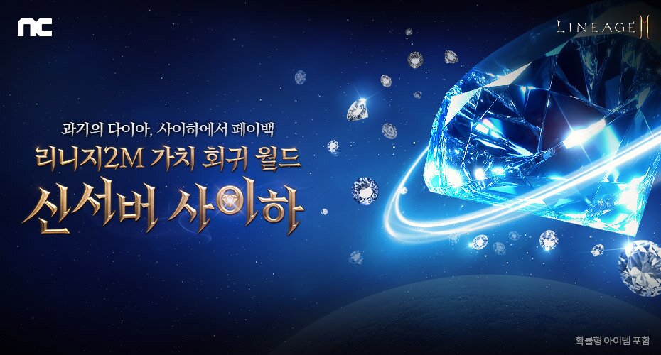 https://upload3.inven.co.kr/upload/2025/03/12/data/i1444749213.jpg