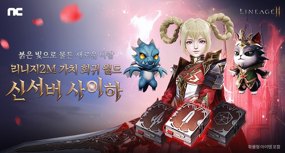 https://upload3.inven.co.kr/upload/2025/03/12/data/i1462996218.jpg