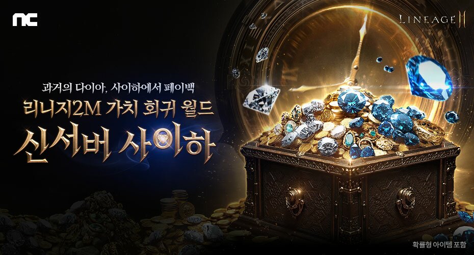 https://upload3.inven.co.kr/upload/2025/03/12/data/i1796280720.jpg