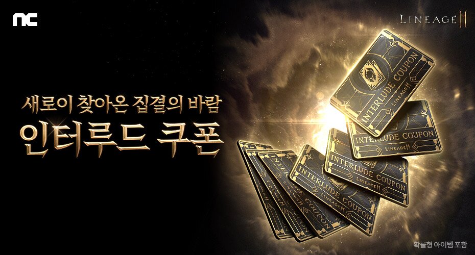 https://upload3.inven.co.kr/upload/2025/03/12/data/i1975603224.jpg